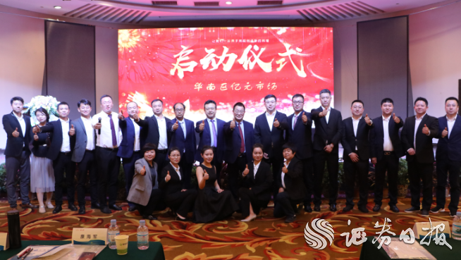 【證券日?qǐng)?bào)網(wǎng)】發(fā)力學(xué)術(shù)營(yíng)銷 隴神戎發(fā)謀求主打品種業(yè)績(jī)突破