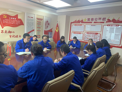 隴神戎發(fā)質(zhì)量管理部召開部門月度會(huì)