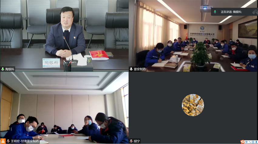 【集團(tuán)要聞】陶銀科給聯(lián)系點(diǎn)黨員宣講黨的二十大精神