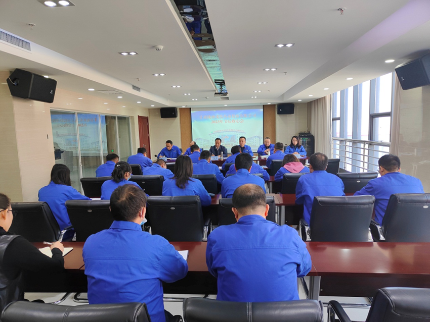 開局即決戰(zhàn) 起步即沖刺——隴神戎發(fā)召開節(jié)后收心會