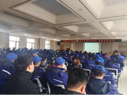 【普安新聞】抓學(xué)習(xí)促提升——普安制藥開(kāi)展2023年第一季度消防安全專項(xiàng)培訓(xùn)