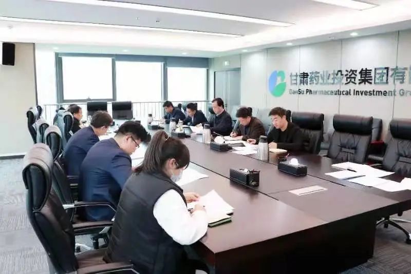 【集團(tuán)要聞】“以審計(jì)促監(jiān)督 以調(diào)研促發(fā)展” ——集團(tuán)公司監(jiān)事會(huì)組織召開專項(xiàng)審計(jì)調(diào)查進(jìn)點(diǎn)會(huì)及專題調(diào)研啟動(dòng)會(huì)