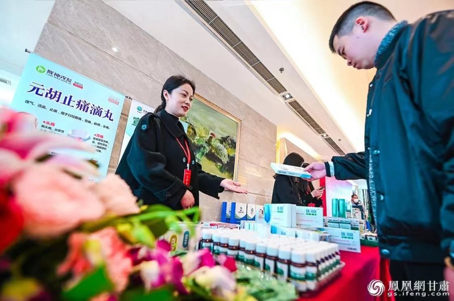 【鳳凰新聞】增速狂飆業(yè)績(jī)倍漲 甘肅藥業(yè)集團(tuán)為何如此“給力”