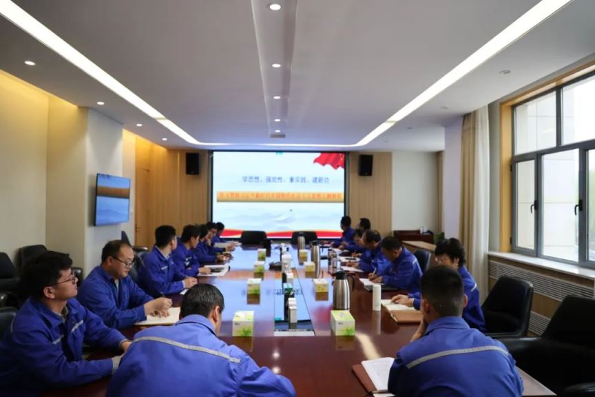 【普安新聞】學思想、強黨性、重實踐、建新功——公司黨委書記康永紅講授主題教育專題黨課