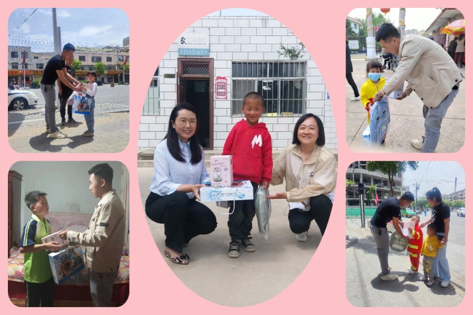 【主題教育】隴神戎發(fā)開展“迎六一”關(guān)愛留守兒童送溫暖活動(dòng)