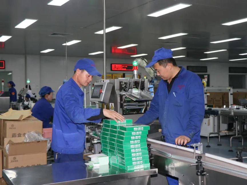 【普安新聞】甘肅普安制藥股份有限公司：良心入方劑 科創(chuàng)鑄品牌！