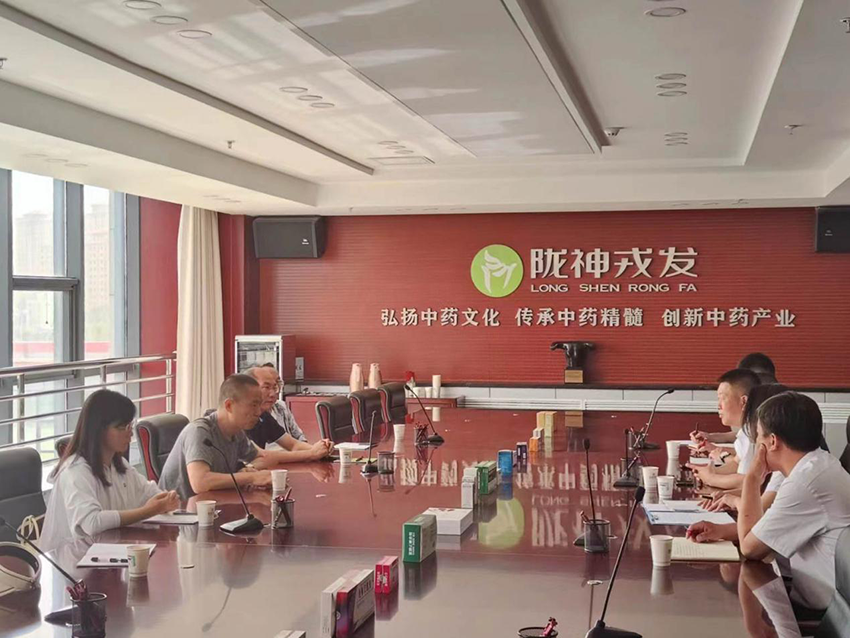 【安全生產(chǎn)月】細(xì)致排查隱患 守牢安全底線——隴神戎發(fā)開展原料及產(chǎn)品庫房安全檢查工作