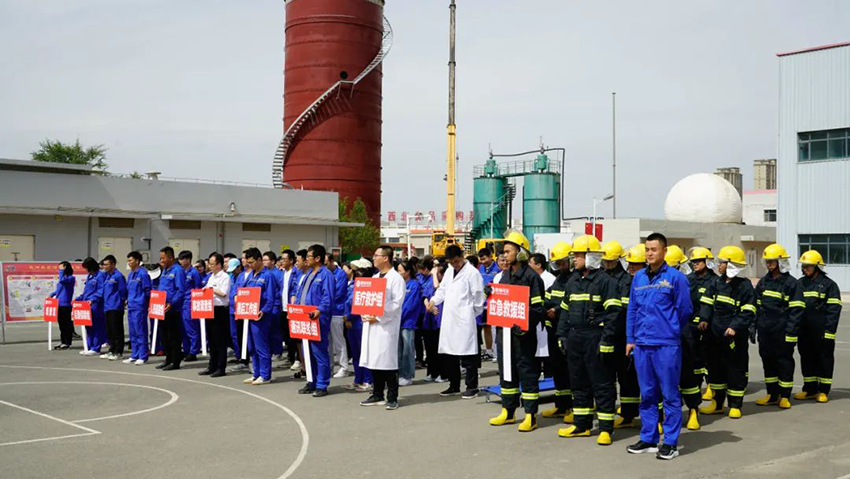 【安全生產(chǎn)月】開展安全教育培訓(xùn) 強(qiáng)化應(yīng)急實(shí)戰(zhàn)演練——隴神戎發(fā)深入開展“安全生產(chǎn)月”宣傳教育培訓(xùn)和應(yīng)急演練活動