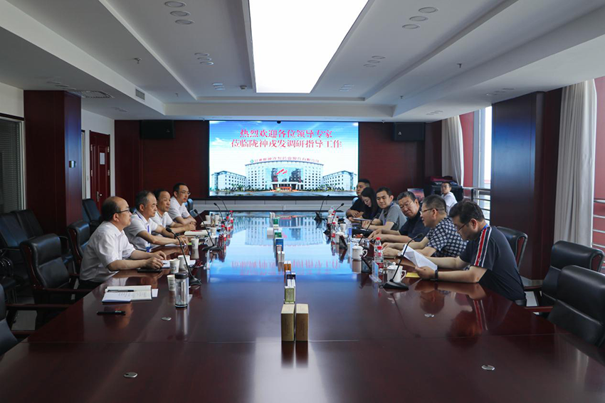 集團(tuán)領(lǐng)導(dǎo)和專家蒞臨隴神戎發(fā)開展調(diào)研交流