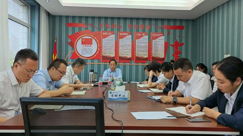 【神康新聞】凝心聚力共奮進，同心逐夢謀發(fā)展——神康醫(yī)藥召開“營銷百日攻堅”專題部署會