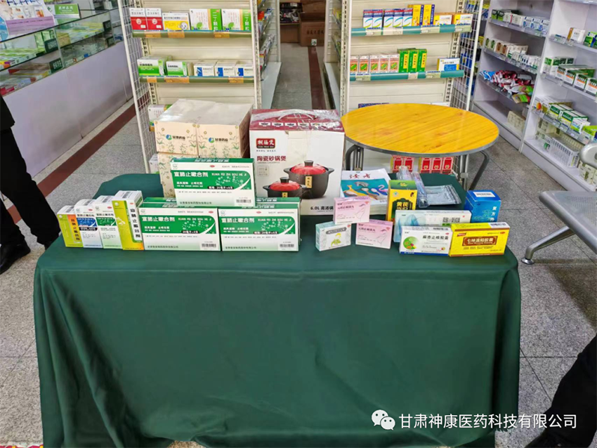 【神康新聞】冬季起始?xì)鉁剞D(zhuǎn)涼 宣元守護(hù)您的健康