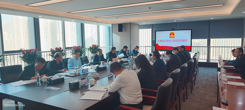 【集團(tuán)要聞】弘揚(yáng)憲法精神 強(qiáng)化法治建設(shè) 甘肅藥業(yè)集團(tuán)統(tǒng)籌開展國家憲法日系列活動