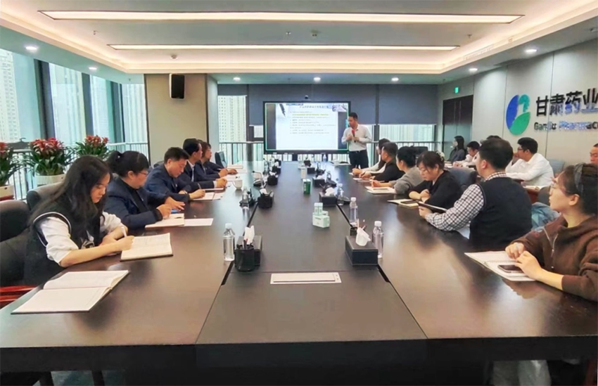 【集團(tuán)要聞】集團(tuán)公司開(kāi)展新聞宣傳工作培訓(xùn)