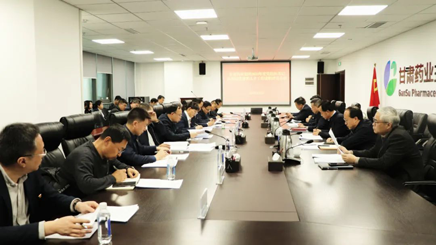 【集團(tuán)要聞】集團(tuán)公司召開2023年度黨組織書記抓基層黨建和人才工作述職評議會(huì)議