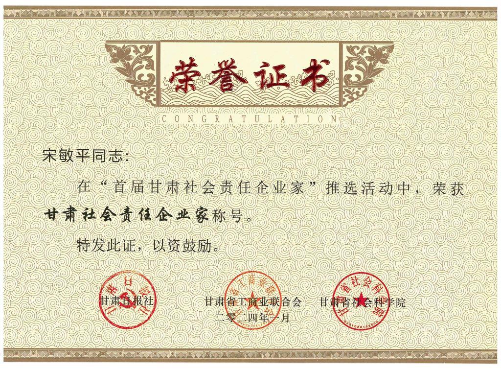 ]ְl(f)hί(sh)ӛL(zhng)ƽs@C(hu)؟(z)I(y)ҡQ̖(ho)]ְl(f)s@C(hu)؟(z)I(y)Q̖(ho)