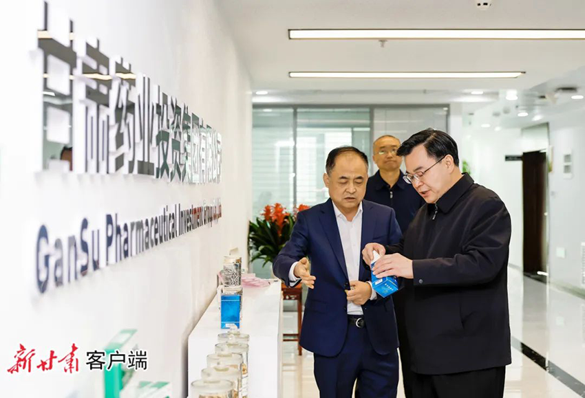 胡昌升在甘肅能化集團藥業(yè)集團科技集團調(diào)研