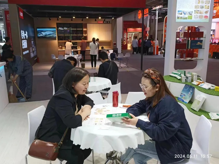 【集團(tuán)要聞】甘肅藥業(yè)集團(tuán)參加中國(guó)品牌日活動(dòng)