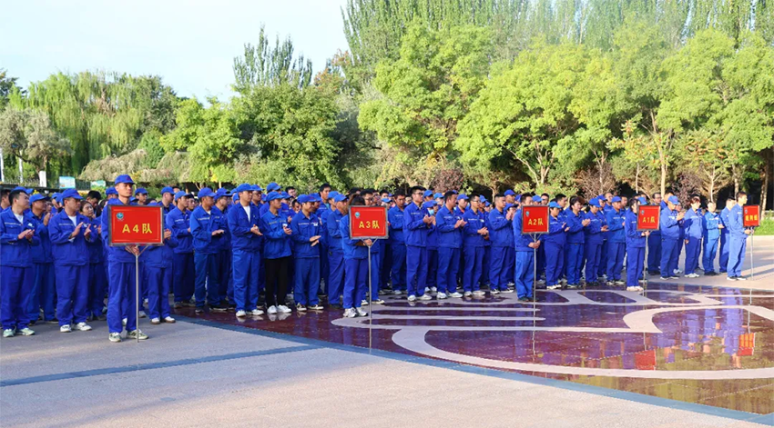 【普安新聞】甘肅普安制藥股份有限公司舉辦“同慶華誕，共筑健康夢”職工運(yùn)動會