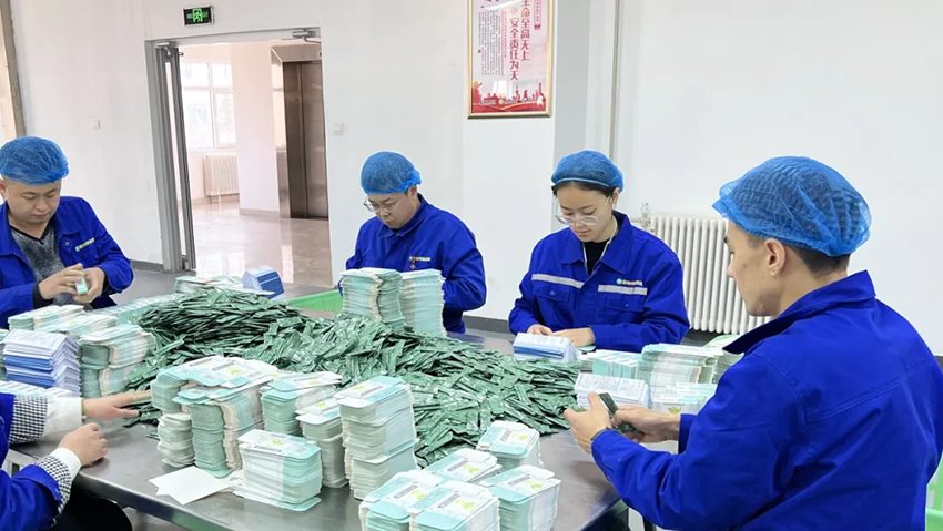 “學(xué)技術(shù)、練技能、比技能” 隴神戎發(fā)2024年度職工勞動技能競賽元胡止痛滴丸外包裝競賽成功舉辦