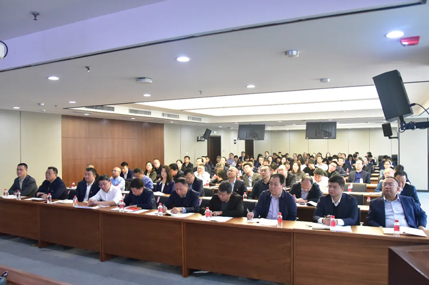 【集團要聞】甘肅藥業(yè)集團開展學習貫徹黨的二十屆三中全會精神輪訓