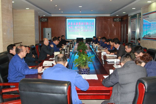 集團(tuán)黨委完成對(duì)二級(jí)黨委、黨總支書記 2017年度抓基層黨建工作述職評(píng)議