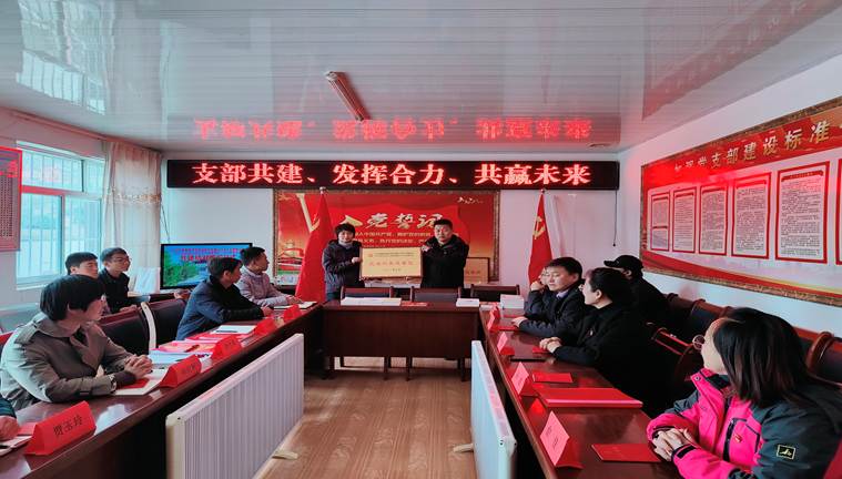 說(shuō)明: 4b13eab071744596d79e351117b3627