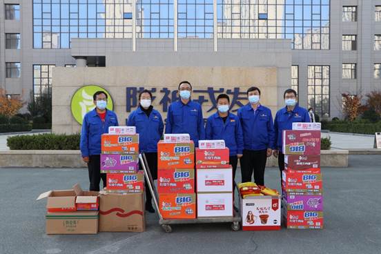 說明: 說明: C:UsersAdministratorDesktop新建文件夾IMG_7415.JPG