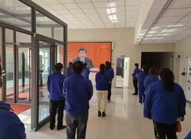 說明: 說明: C:UsersAdministratorDesktop十九屆六中全會學(xué)習(xí)b36351d1a0eee37ae0f977acbd31054.jpg