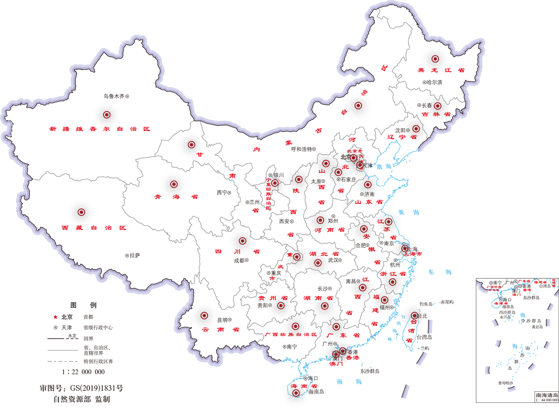 營(yíng)銷網(wǎng)絡(luò)