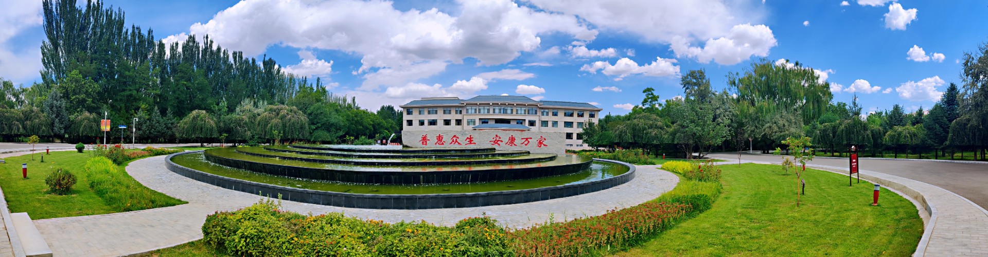 產(chǎn)業(yè)板?