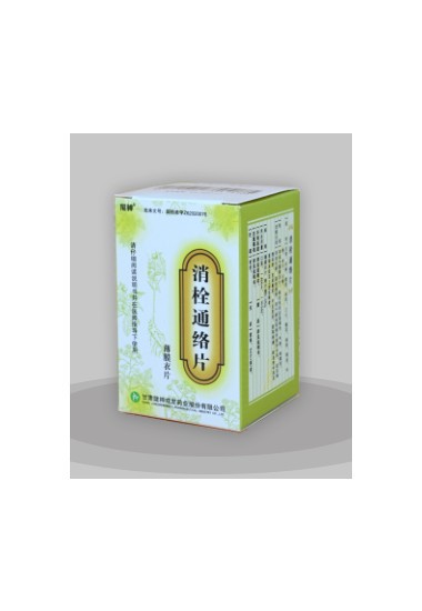 消栓通絡(luò)片